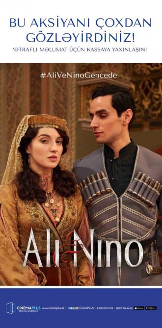 Gəncə sakinləri üçün “Əli və Nino” filminə hədiyyə bilet aksiyası davam edir