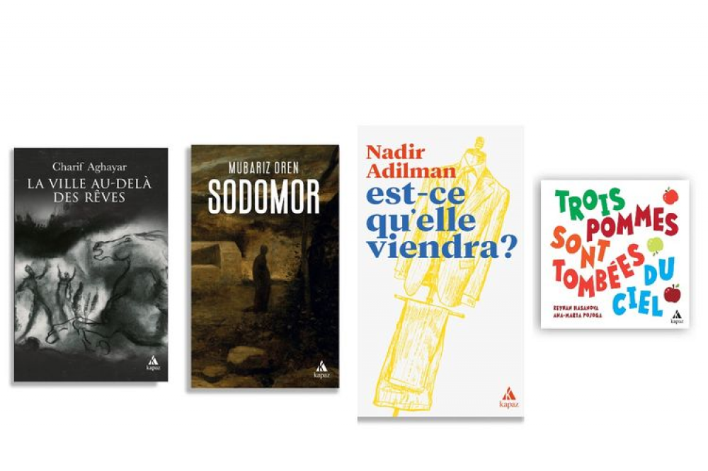 <p class="content-title" itemprop="headline">Azərbaycanın dörd yazıçısının əsəri Fransada çap olunub</p>