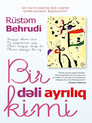 \"Qanun\" nəşriyyatında yeni kitablar çap olunub