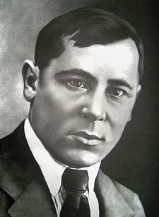 Musa Cəlil - Heyiflər ki, əri var onun...