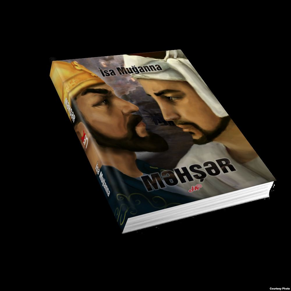 İsa Muğannanın “Məhşər” romanı yenidən nəşr olundu