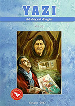 “Yazı” ədəbiyyyat  dərgisinin yeni sayı çapdan çıxıb