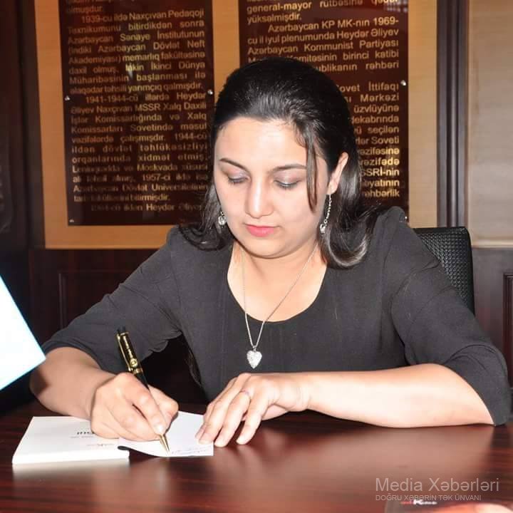 Gülnar Səma - Balayar Sadiqin çağdaş poemaları