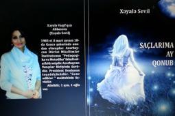Gənc yazar Xəyalə Sevilin yeni kitabının təqdimatı keçiriləcək
