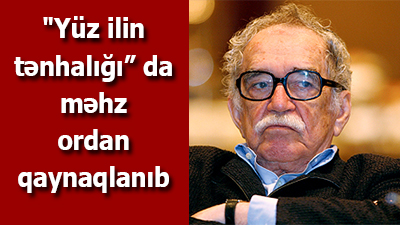 Markes - Bir Tənhalığın tarixi