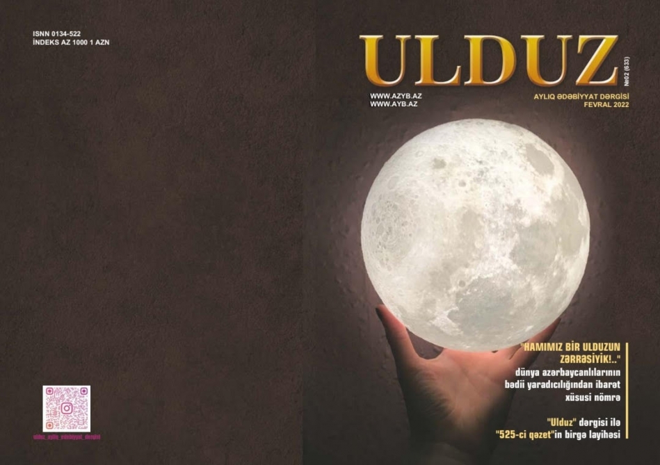 "Ulduz" jurnalının fevral nömrəsi işıq üzü görüb
