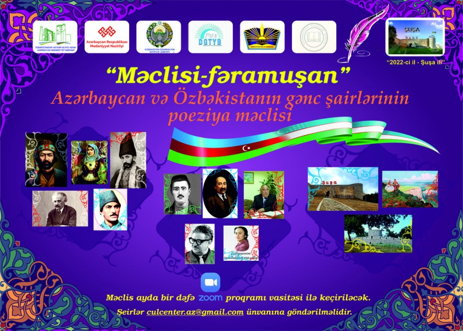 Azərbaycanın və Özbəkistanın şairlərinin iştirakı ilə “Məclisi - fəramuşan” poeziya məclisi təsis edilib