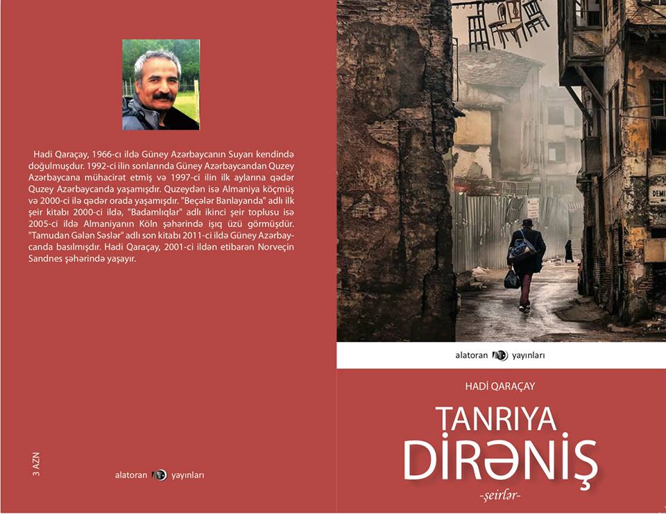 Güneyli şairin kitabı nəşr olunub