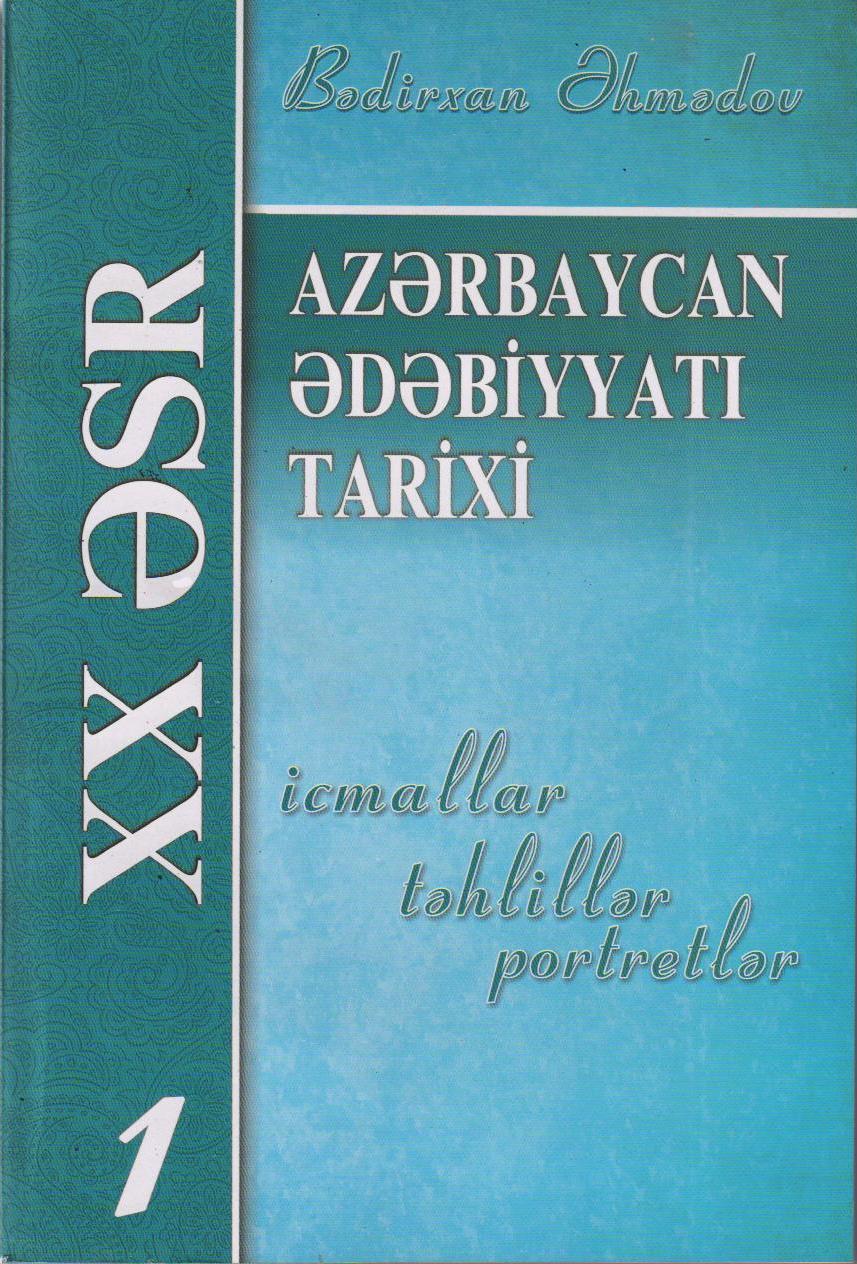 Azərbaycan ədəbiyyatı tarixi üçün dəyərli kitab<br>
