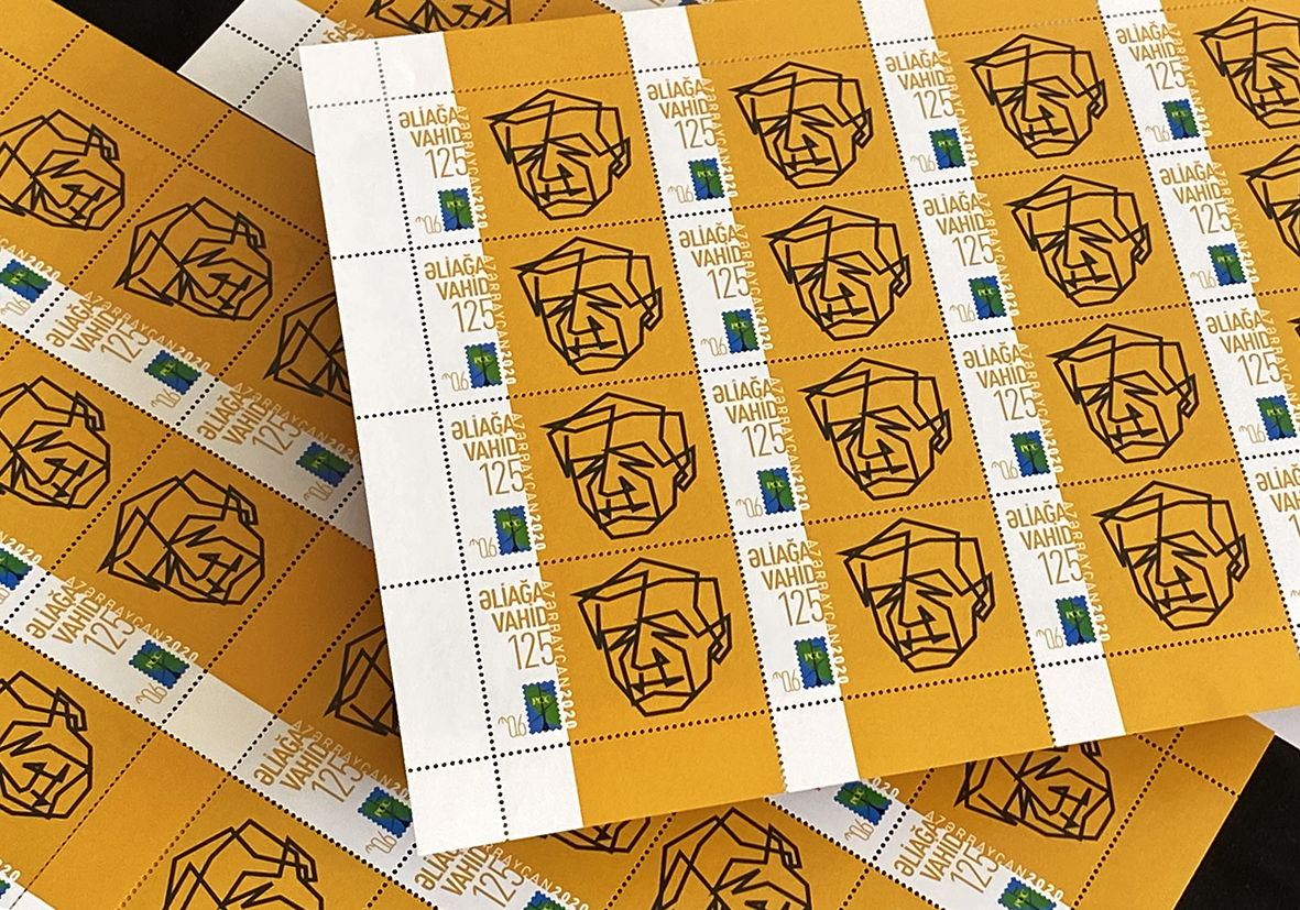 Əliağa Vahidin 125 illiyi münasibətilə poçt markası buraxılıb