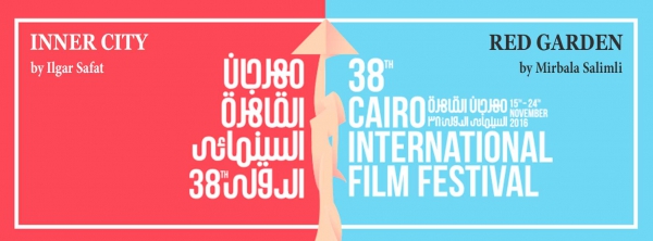 “İçəri şəhər” və “Qırmızı bağ” bədii filmləri Qahirə Beynəlxalq Film Festivalında