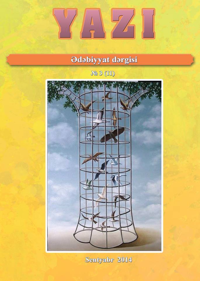 \"Yazı\" ədəbiyyat dərgisinin yeni sayı çapdan çıxıb