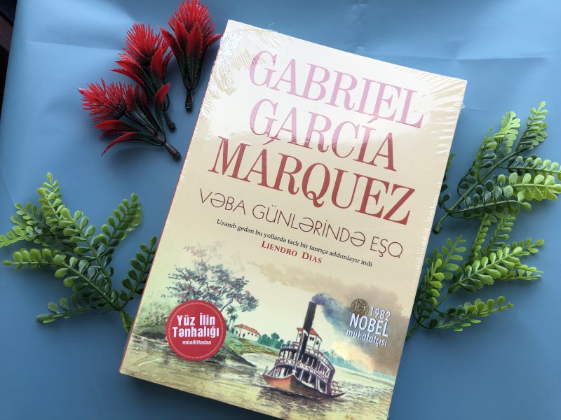 Ləman Abasova -&nbsp;<span style="text-align: justify;">Korona günlərində bədənin və ruhun eşqi</span>&nbsp;