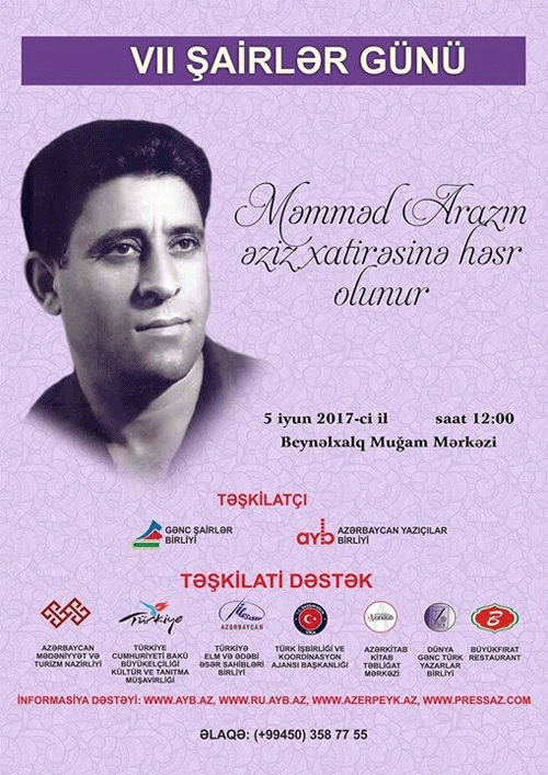 Şairlər Günü qeyd olunacaq