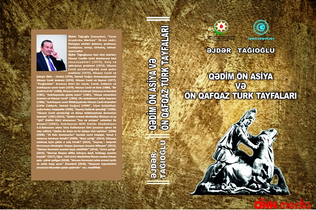 "Qədim Ön Asiya və Ön Qafqaz türk tayfaları" kitabının təqdimatı olub