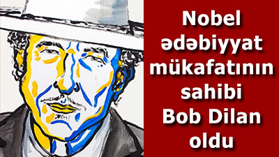 <span>Nobel ədəbiyyat mükafatının sahibi Bob Dilan oldu
	
	
	</span>