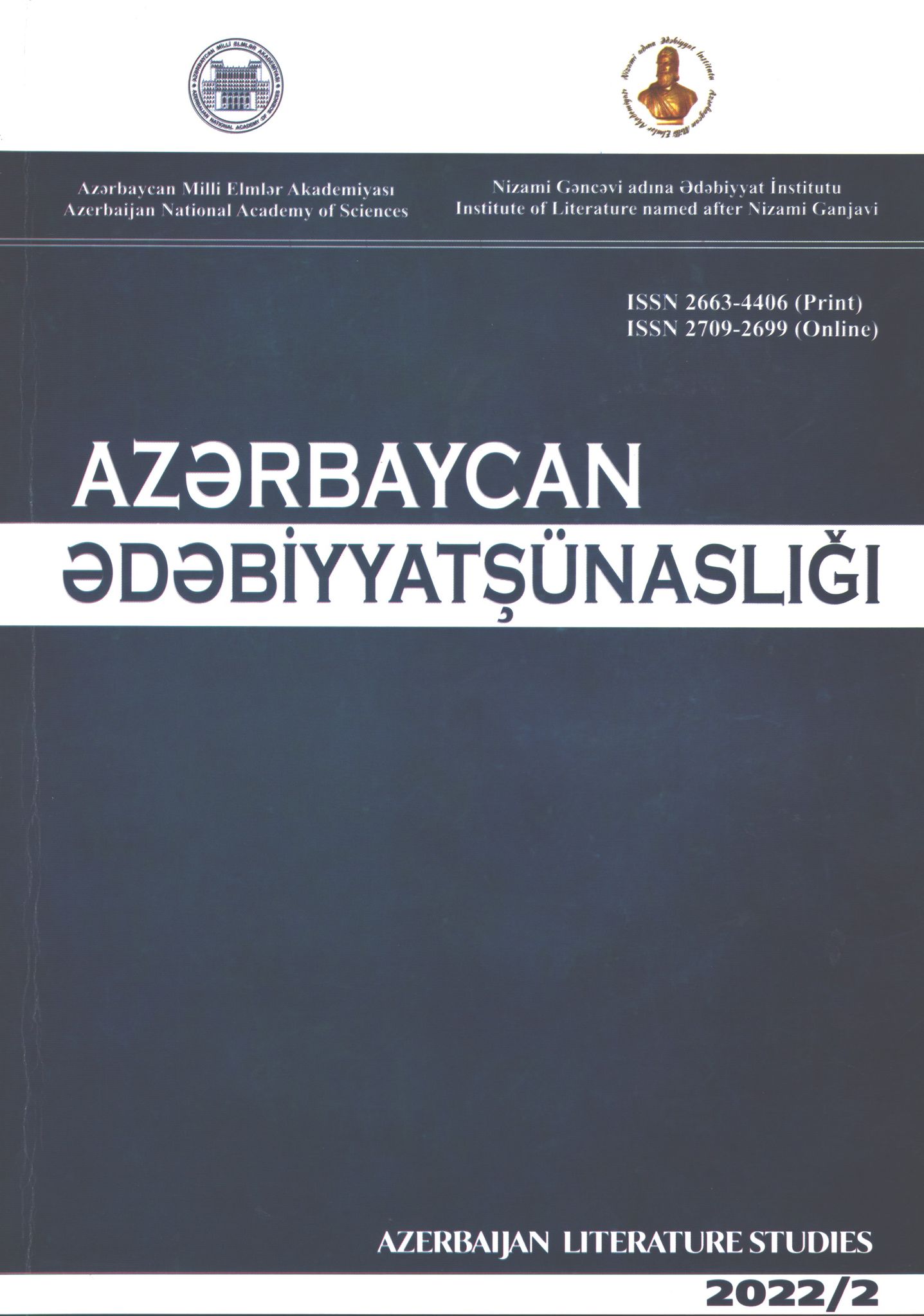 “Azərbaycan ədəbiyyatşünaslığı” jurnalının növbəti sayı çap olunub