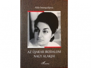 Aida İmanquliyevanın kitabı macar dilində nəşr olub
