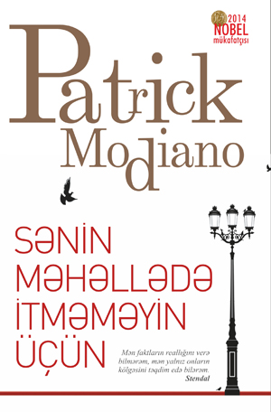 <span>\"Qanun\"da yeni kitablar çap olunub	
	</span>