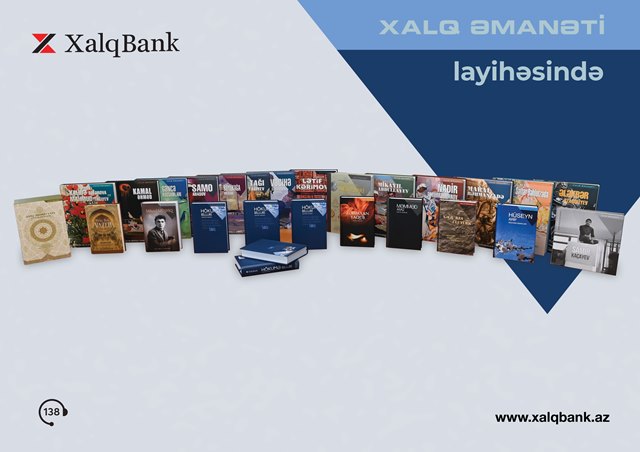 Hökumə Billuri (Həkimə İbrahim qızı Billuri) “Xalq Əmanəti” layihəsinin 23-cü nəşrində