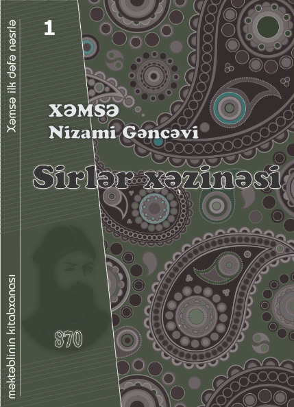 Noyabrın ən çox satılan kitabları - <span>SİYAHI	
	</span>