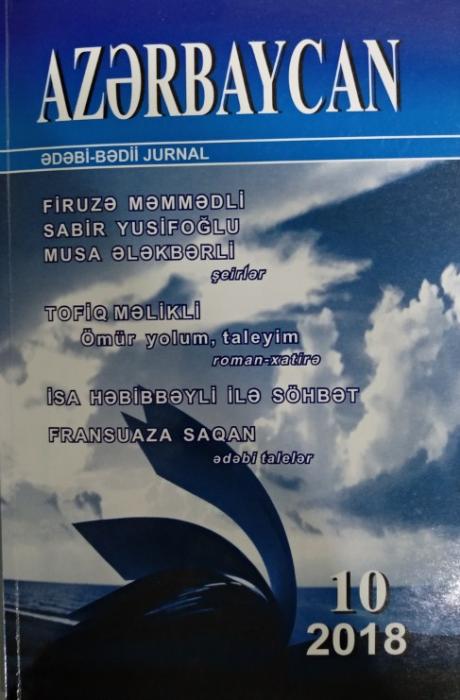“Azərbaycan” jurnalının növbəti sayı işıq üzü görüb