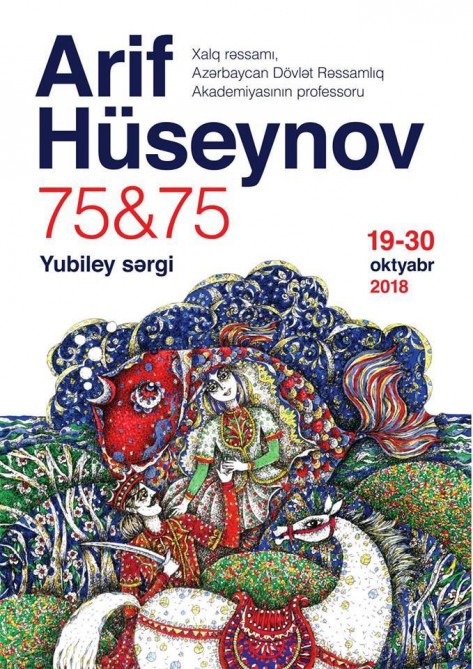 Xalq rəssamı Arif Hüseynovun yubiley sərgisi: “75 və 75”