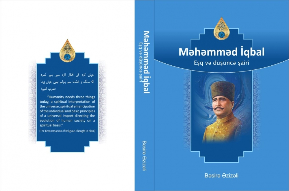“Məhəmməd İqbal: Eşq və düşüncə şairi” kitabı nəşr olunub