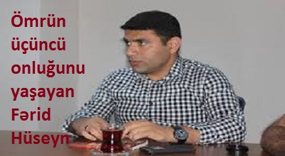 Ömrün üçüncü onluğunu yaşayan Fərid Hüseyn – Sona Vəliyevadan təbrik yazısı