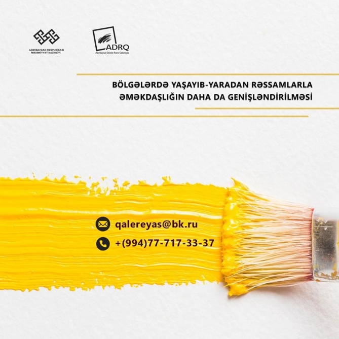 <span style="text-align: justify;">Dövlət Rəsm Qalereyasının birgə layihəsi davam edir</span>
