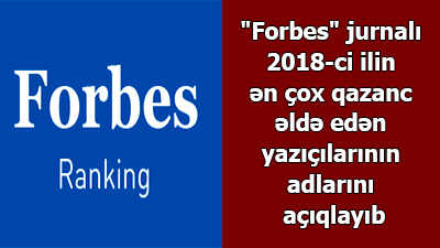 Bu il kitab satışından ən çox gəlir əldə edən yazıçıların adları açıqlanıb