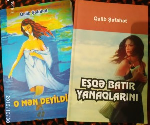 Qalib Şəfahətin iki kitabı işıq üzü gördü