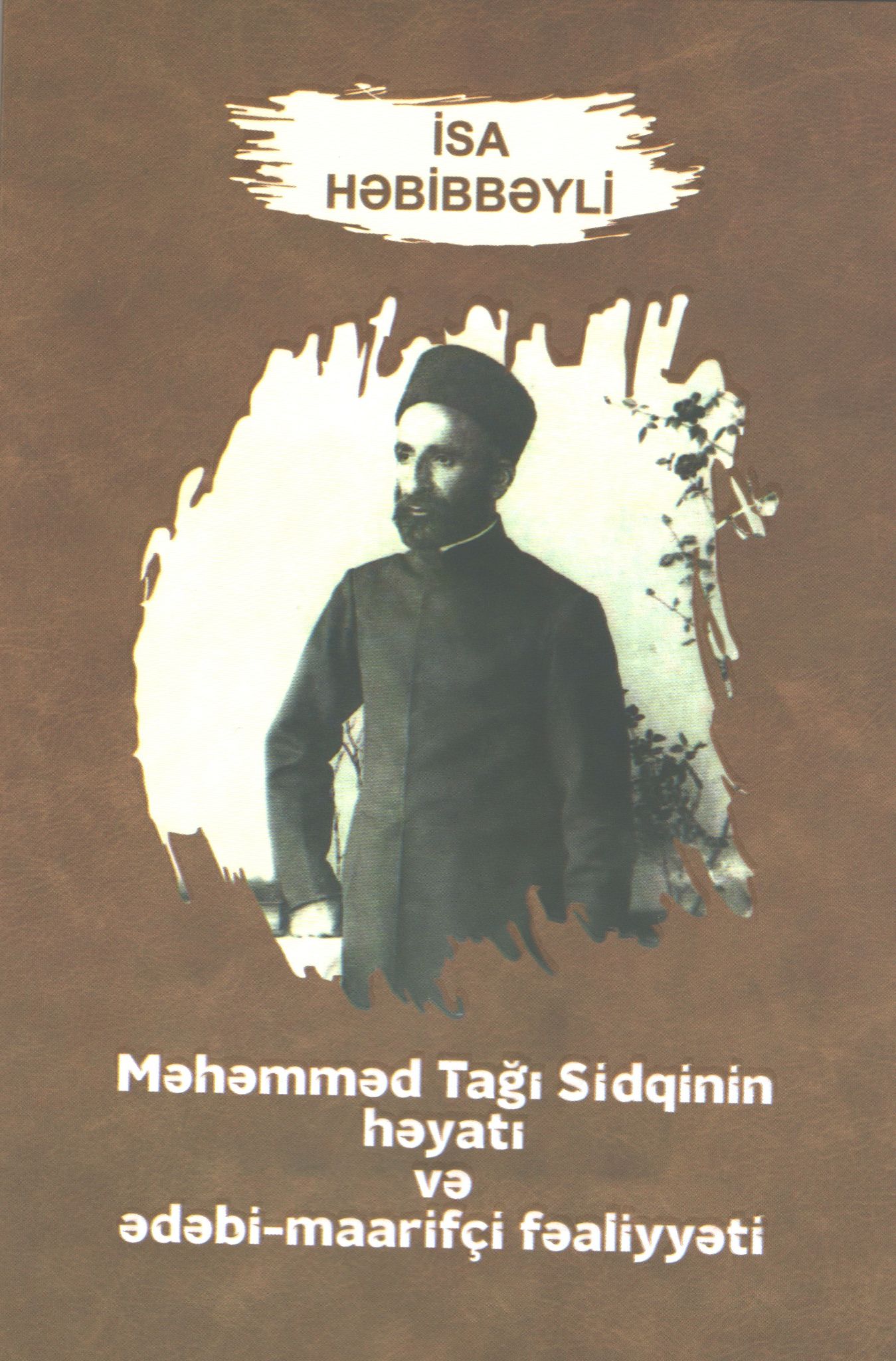 “Məhəmməd Tağı Sidqinin həyatı və ədəbi-maarifçi fəaliyyəti” kitabı çap olunub<br>