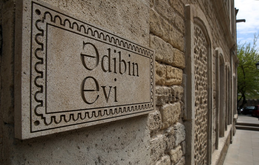 Mir Cəlal adına hekayə müsabiqəsi  I yer 3000 AZN<br>