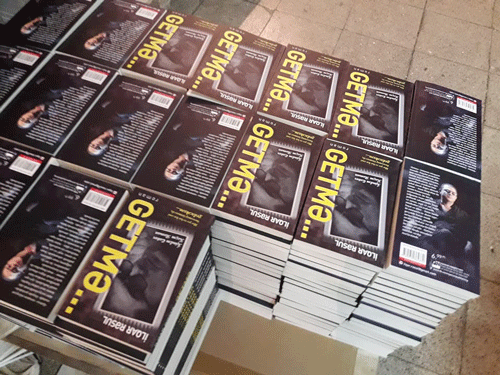 İlqar Rəsulun romanı çıxdı