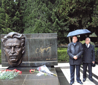 <span>“Səməd Vurğun Azərbaycan xalqının Şekspiridir”</span>