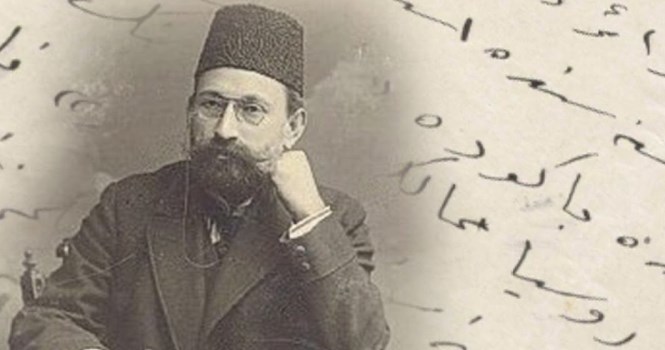 Əli bəy Hüseynzadə haqqında ilk fundamental biblioqrafiya işıq üzü görüb