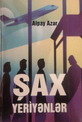 Alpay Azərin ilk hekayələr kitabı çap olundu