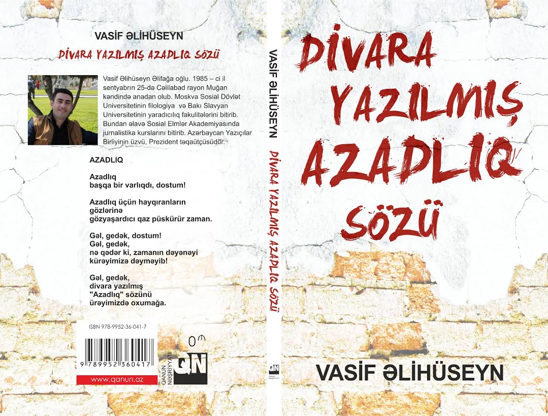 Gənc yazardan yeni kitab