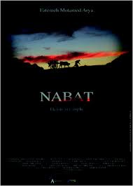 Azərbaycan filmi beynəlxalq film festivalında mükafatlandırıldı