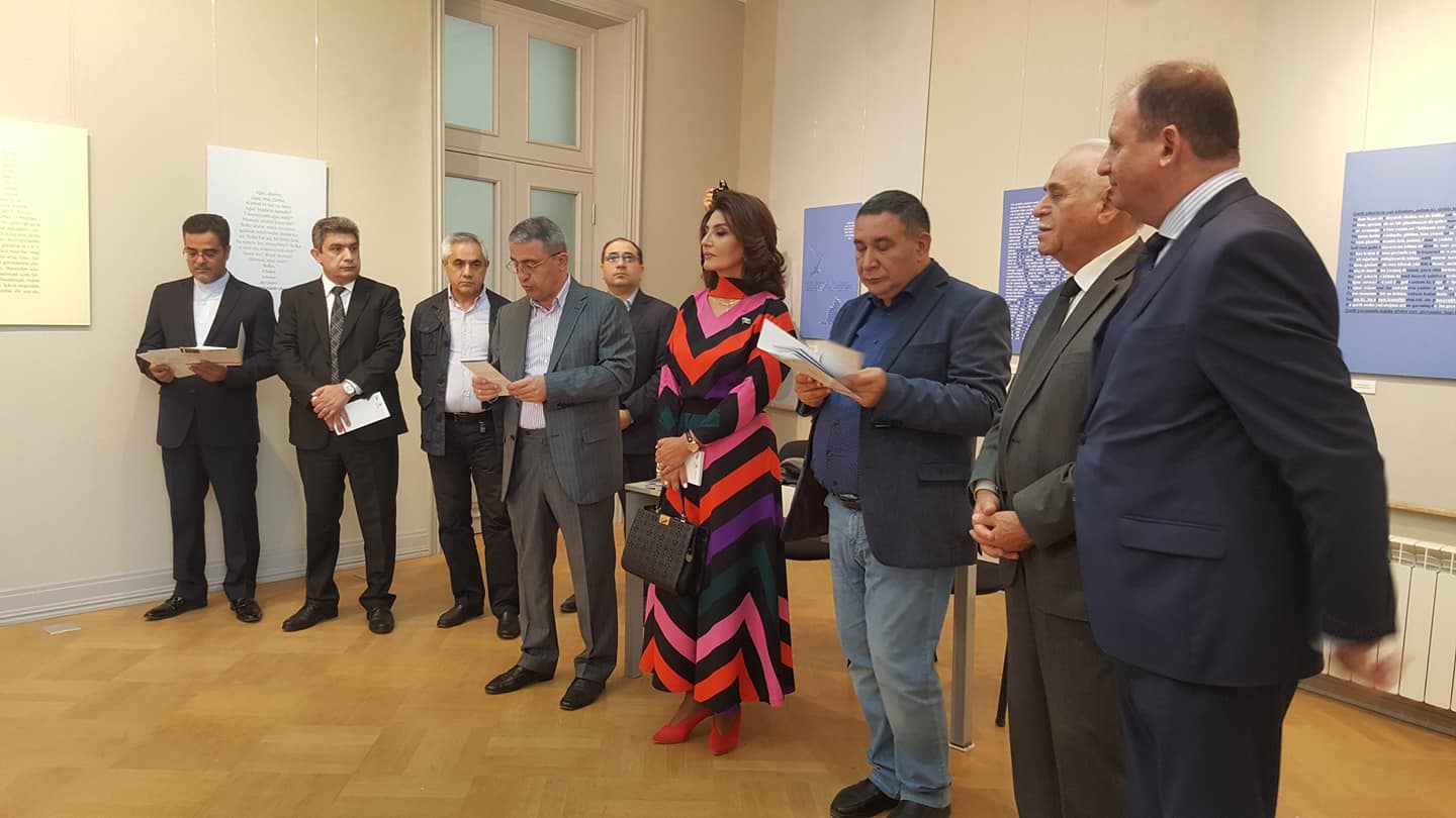 Səlim Babullaoğlunun “Qrafik şeirlər və esselər” sərgisi keçirildi - <span>FOTOLAR</span><br>