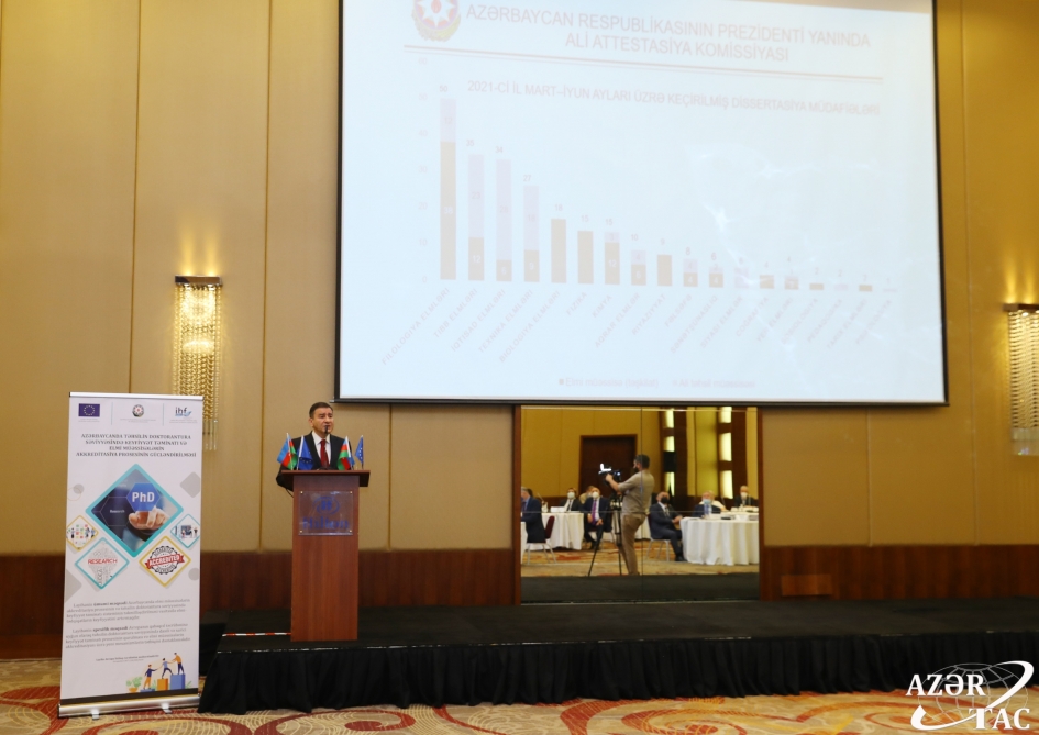 Ali Attestasiya Komissiyası və Avropa İttifaqının Azərbaycandakı nümayəndəliyinin birgə layihəsinin təqdimatı keçirilib