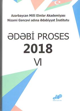 “Ədəbi Proses – 2018” kitabı çap olunub