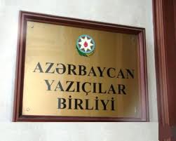 Azərbaycan Yazıçılar Birliyi mükafatlar təsis etdi