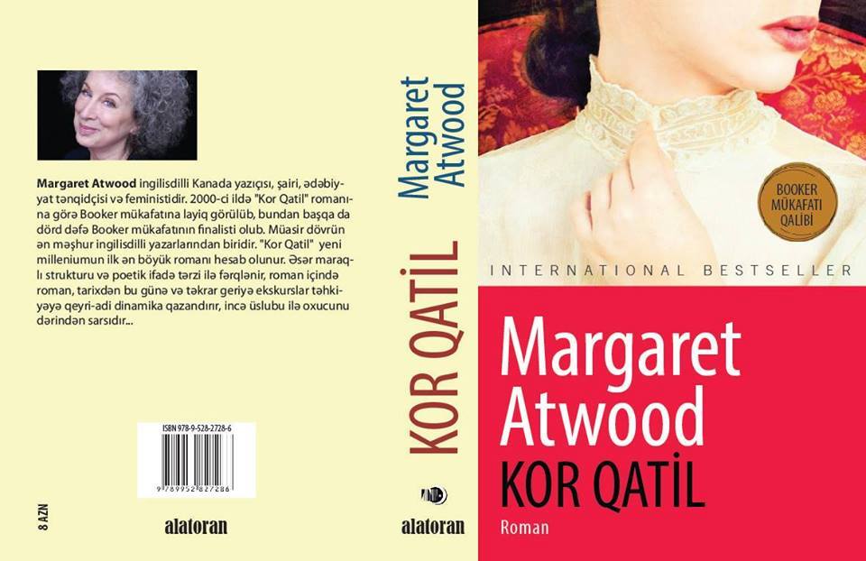 <span>Həmid Piriyev - “Kor qatil” haqda</span>