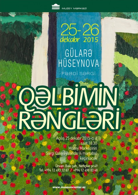 Muzey Mərkəzində gənc rəssamın fərdi sərgisi açılacaq