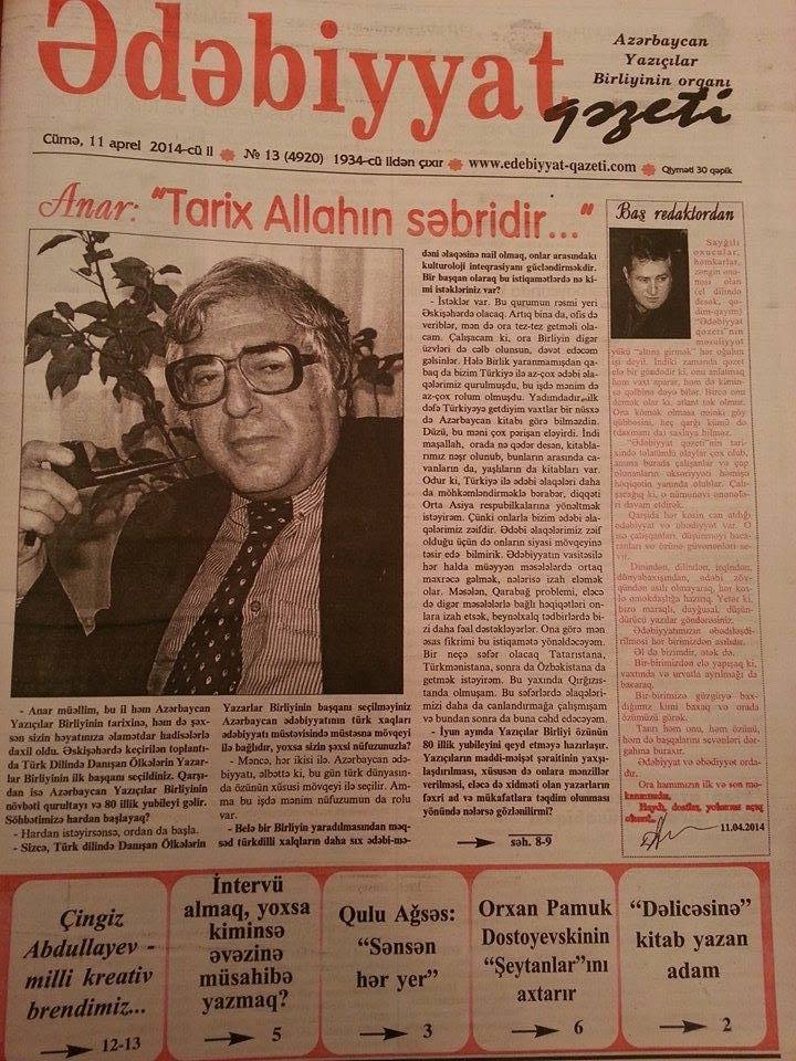 <span>“Ədəbiyyat” qəzeti yeni formatda çap edilib	
	</span>