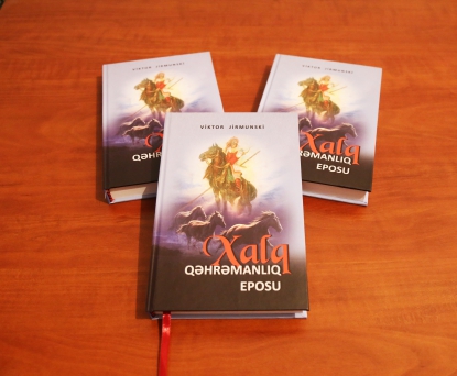 “Xalq qəhrəmanlıq eposu” Azərbaycan dilində