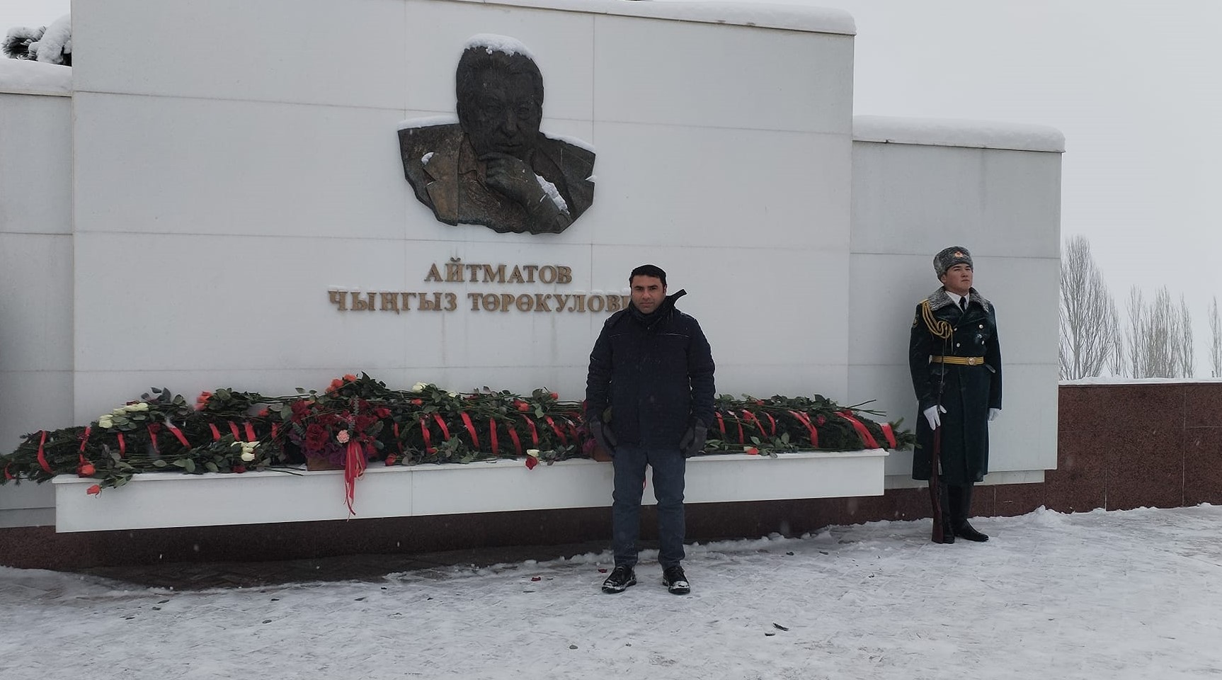 Fərid Hüseyn&nbsp; Bişkekdə Çingiz Aytmatova həsr olunan beynəlxalq forumda iştirak edib