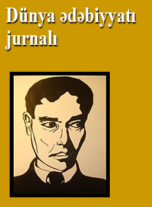 <span>“Dünya ədəbiyyatı” jurnalı yenidən işıq üzü görəcək</span>